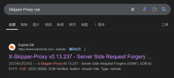 image-20241112092533564.png