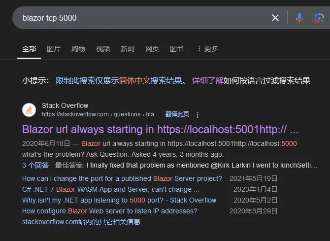 image-20241112101853113.png